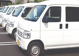 車